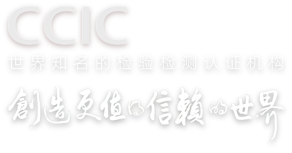 品牌Logo